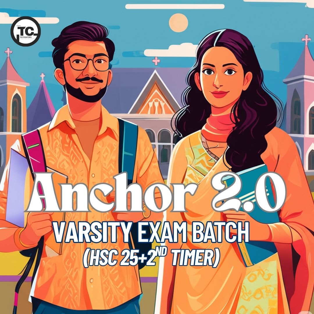 Anchor 2.0 Course